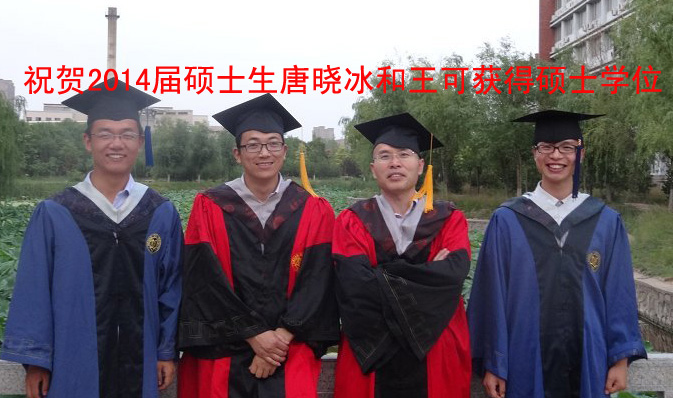 http://hdcms.henu.edu.cn/_vsl/FD00F2112ACAA22C230065851F986D34/35F71A4E/21CA8?e=.jpg